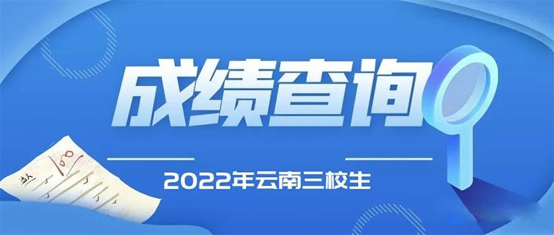 2022Уɼôѯ